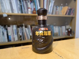 古井贡酒 小瓶 品鉴酒