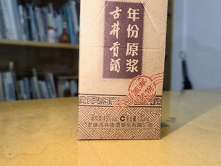 古井贡酒 小瓶 品鉴酒