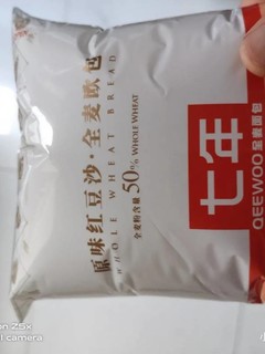 七年五季 全麦面包无蔗糖精零食品低0饱腹