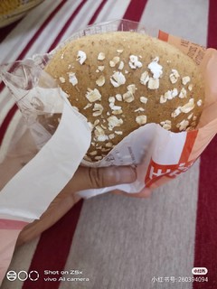 七年五季 全麦面包无蔗糖精零食品低0饱腹