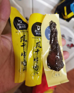 科尔沁内蒙古特产手撕风干牛肉干