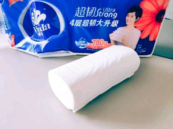 维达780 卷纸里yyds