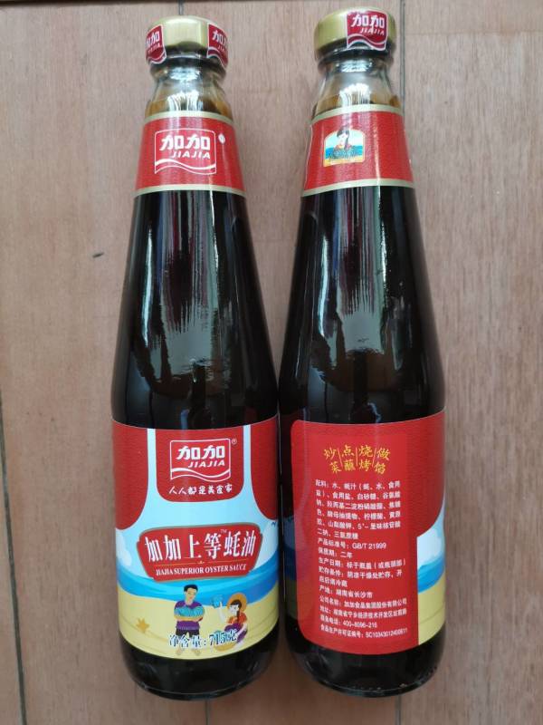 周四白菜日jiajia加加上等蚝油715g2瓶