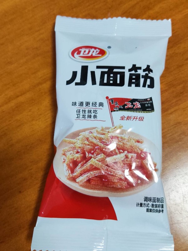 weilong卫龙辣条小面筋香辣味280g