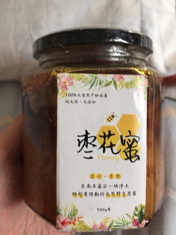 福事多蜜炼茶