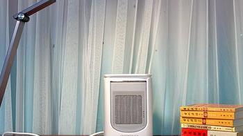 品味生活 篇二十：寒冷的冬季北方有取暖，南方怎么办？有TaoTronics 暖风机就好