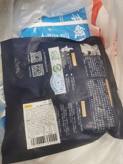 感受到了大西北的美食