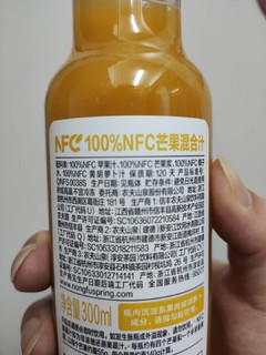 纯天然的混合果汁就选NFC~