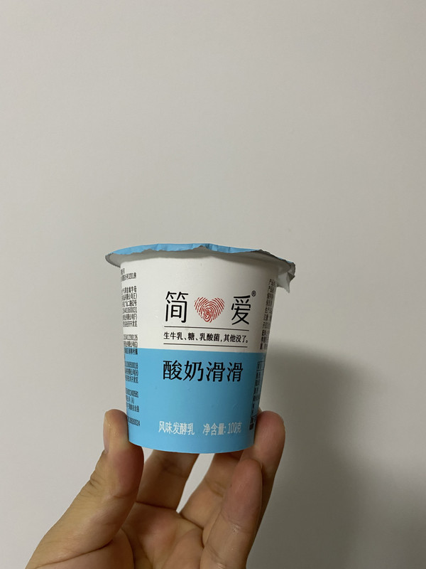 simplelove简爱酸奶滑滑100g6杯