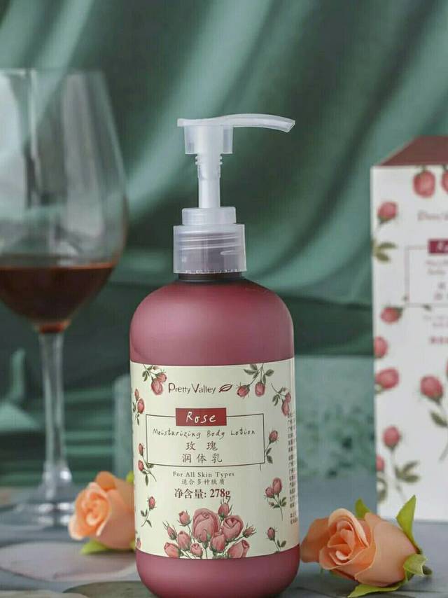 💃秋冬肌肤不干燥秘诀，汇美舍玫瑰身体乳