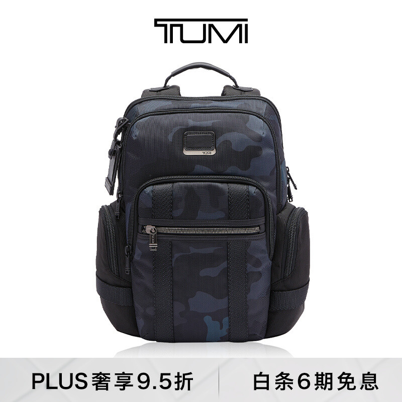 TUMI、Clarks、danner、Brooks Brothers、镰仓衬衫...这些80后EDC都爱的品牌有啥过人之处？