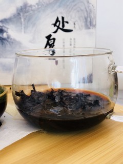 抱朴+处厚普洱茶熟茶砖