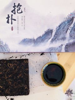 抱朴+处厚普洱茶熟茶砖