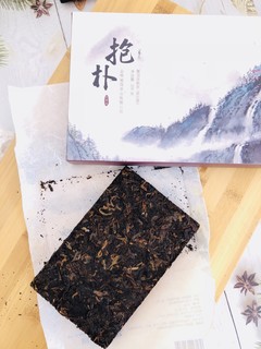 抱朴+处厚普洱茶熟茶砖