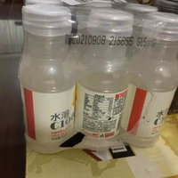 水溶c100小瓶装，双十一才1块多一瓶