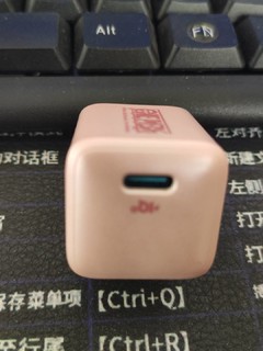 麻雀虽小五脏俱全