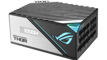 华硕发布第二代“雷神”白金电源，支持12Pin GPU外接供电，新设计、低噪音
