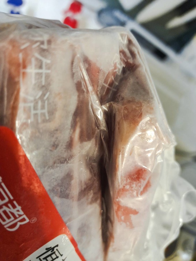 恒都牛羊肉