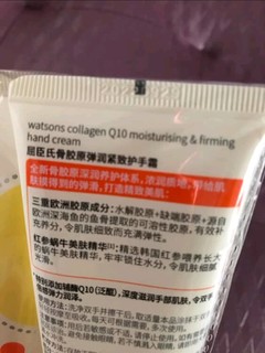 好用的护手霜开箱推荐