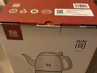 喝茶必入的吉谷烧水壶