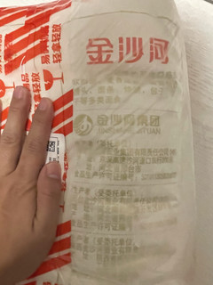 金沙河面粉