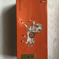 肉桂：武夷山三大岩茶之一，乌龙茶