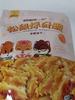 三只松鼠发酵饼干