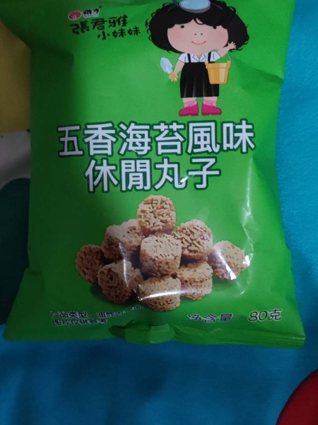 张君雅拉面丸子