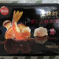 味道好极了的虾仁三鲜水饺。