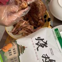 南农大的烧鸡味道一般般。