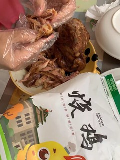 南农大的烧鸡味道一般般。