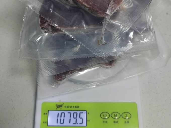 春禾秋牧牛羊肉