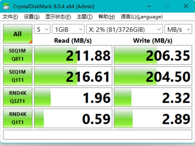 西部数据机械硬盘