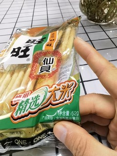 好吃零食 仙货旺旺雪饼