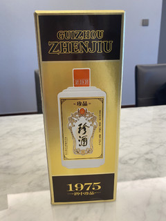 珍品珍酒 53度