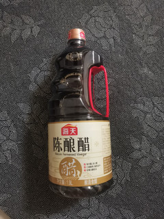 时光的味道陈酿知道，喜欢吃醋的朋友看过来