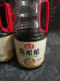 时光的味道陈酿知道，喜欢吃醋的朋友看过来