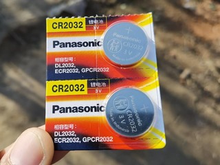 1.34元买了两个松下cr2032电池