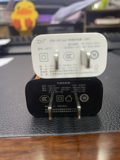 绿联65w