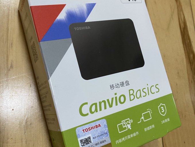 东芝a3移动硬盘