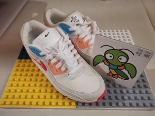 300多拿下airmax90，管他真假呢