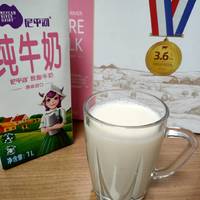 蛋白质含量高达3.6克的脱脂牛奶。