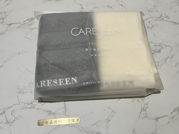 毛巾选购也有大学问—康尔馨毛巾值不值得买