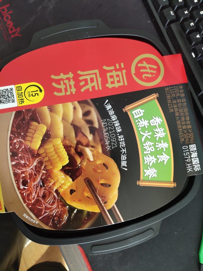 海底捞其他方便食品