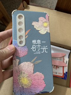 细节做得好，非常适合手机