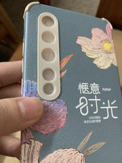 细节做得好，非常适合手机