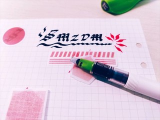 妙笔生花，你也可以！