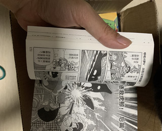 拼多多上哆啦A梦漫画，爷青回！