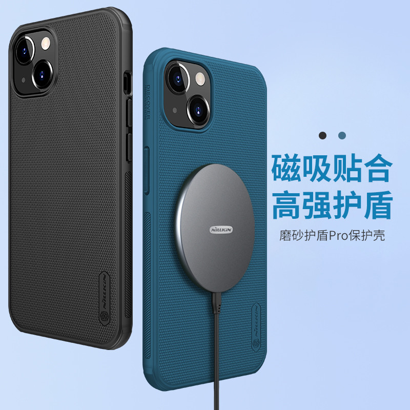 低价不低量，我的iphone13 配套件