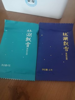 高端大气小包装的茉莉花茶只要二十一盒？！